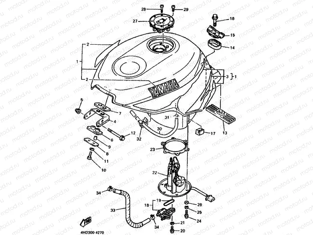 FUEL TANK