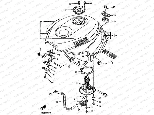 FUEL TANK