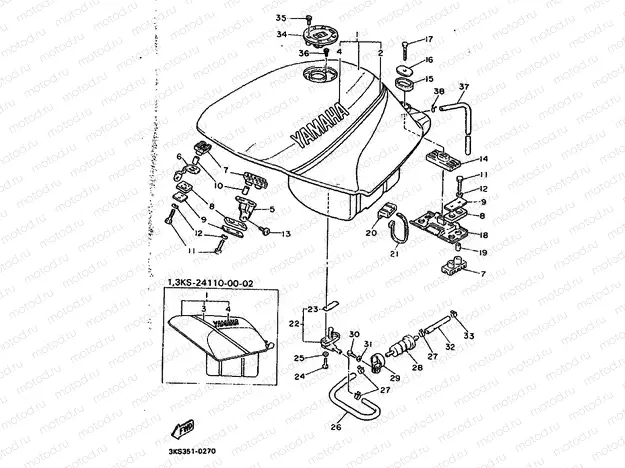 FUEL TANK