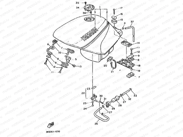 FUEL TANK