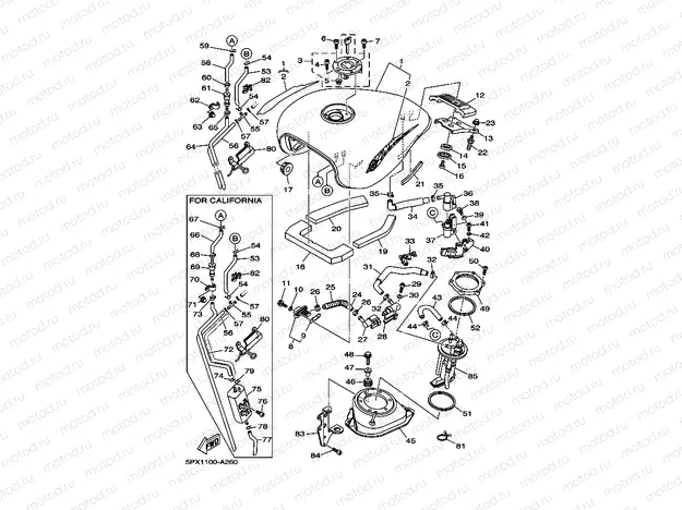 FUEL TANK