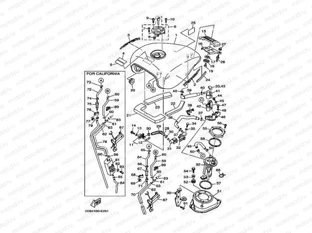 FUEL TANK