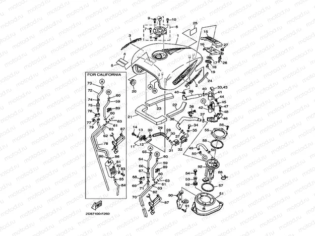 FUEL TANK