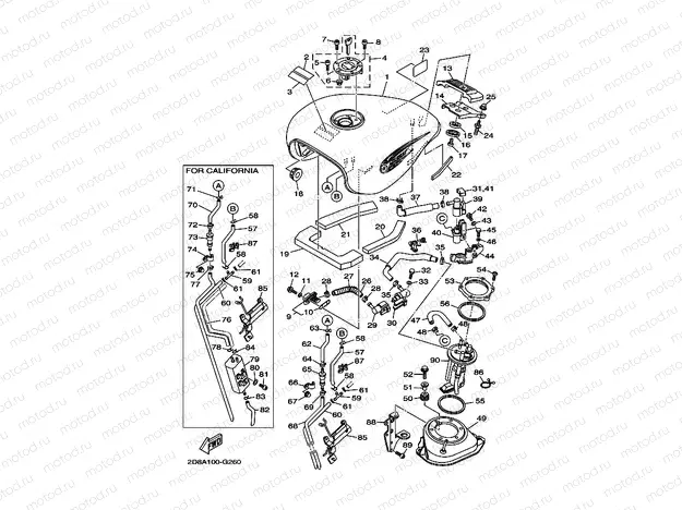 FUEL TANK