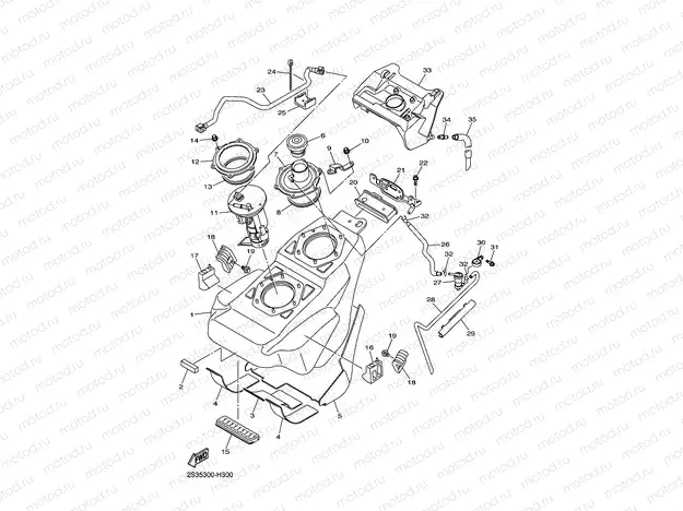 FUEL TANK