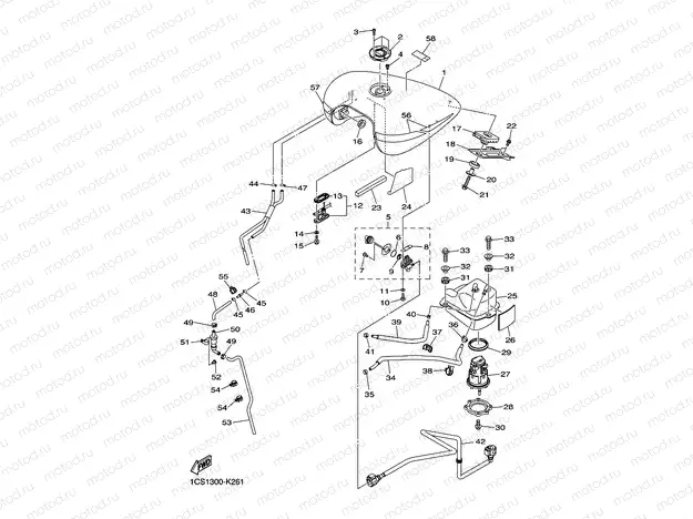 FUEL TANK