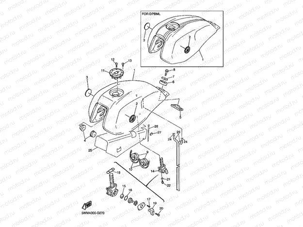 FUEL TANK