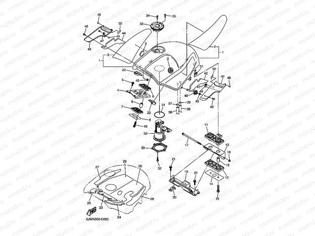 FUEL TANK