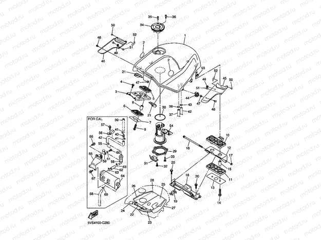 FUEL TANK