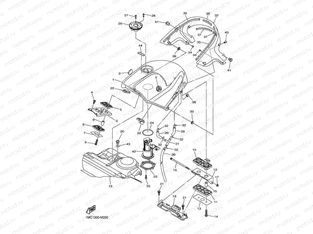 FUEL TANK