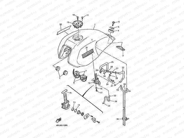 FUEL TANK