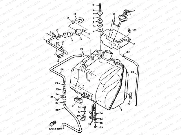 FUEL TANK