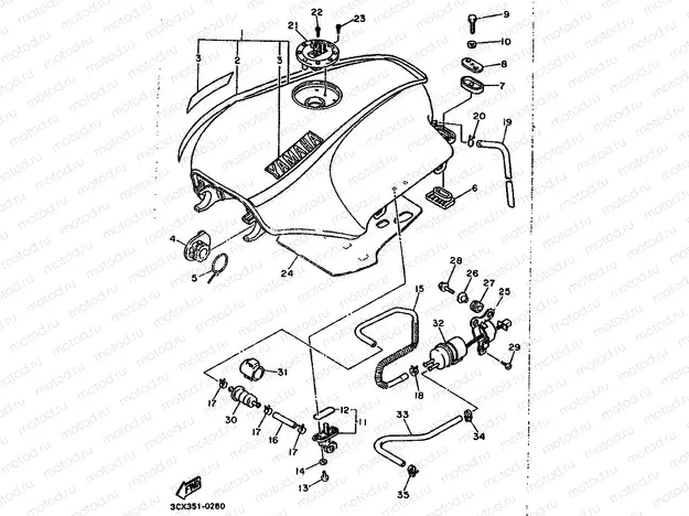 FUEL TANK