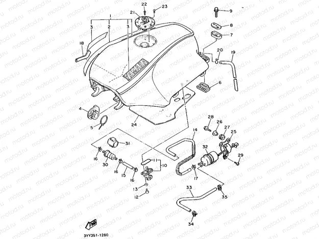 FUEL TANK