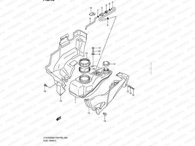 FUEL TANK