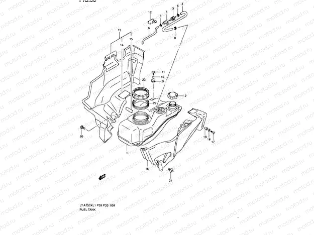 FUEL TANK