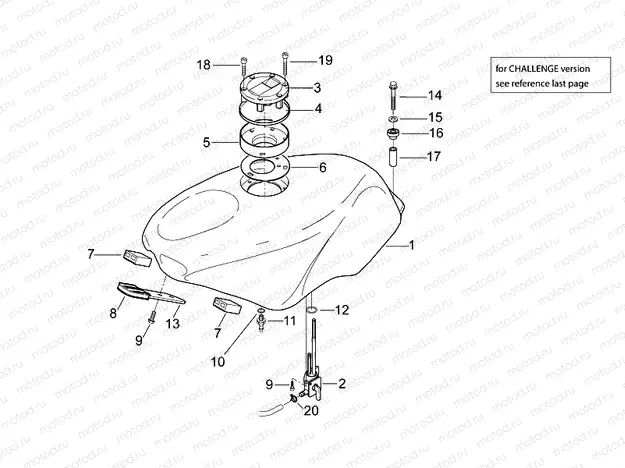 Fuel tank