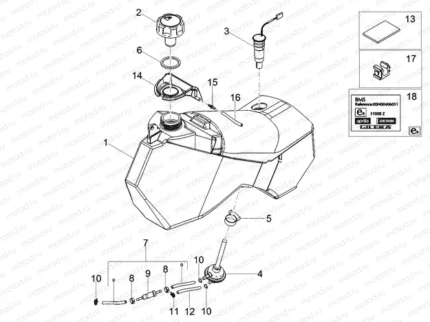 Fuel tank