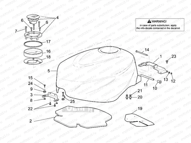 Fuel tank