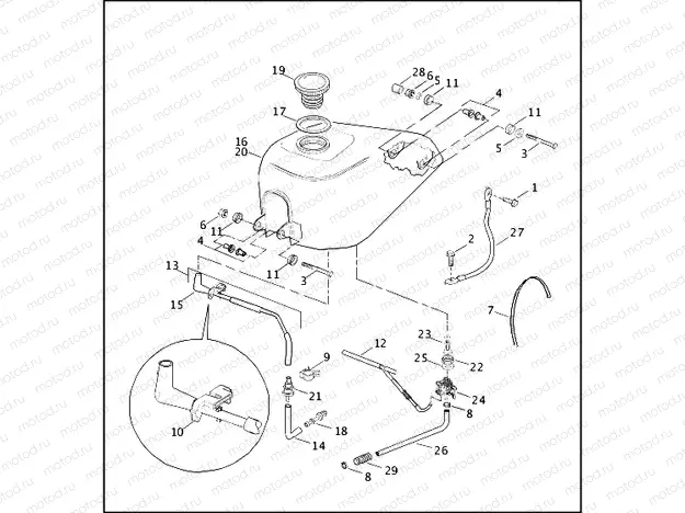 FUEL TANK