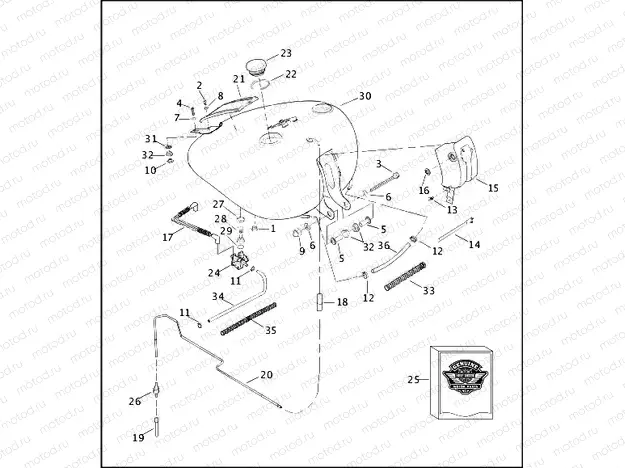 FUEL TANK