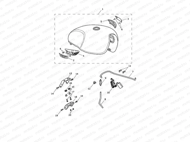 Fuel Tank