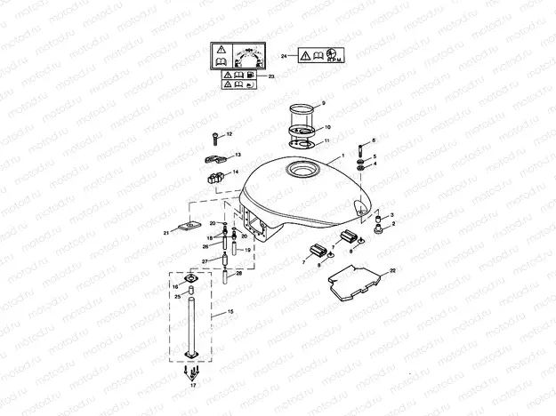 Fuel Tank & Fittings