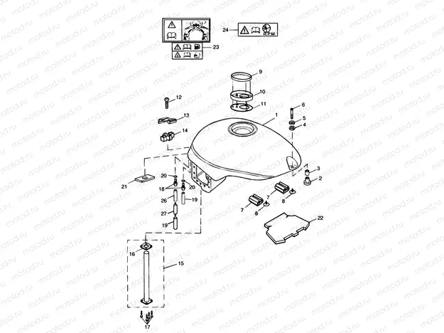 Fuel Tank & Fittings