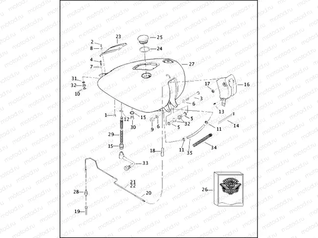 FUEL TANK - FUEL INJECTED