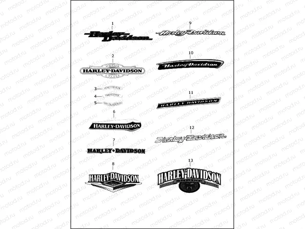 FUEL TANK TRIM (1 OF 2)