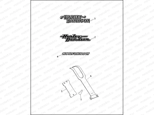 FUEL TANK TRIM - 1996