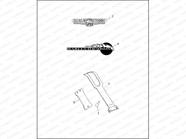 FUEL TANK TRIM