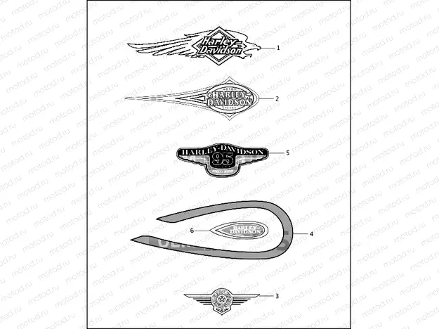 FUEL TANK TRIM