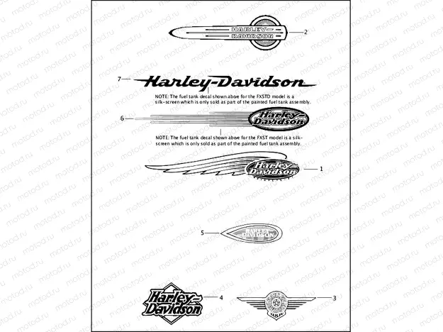 FUEL TANK TRIM