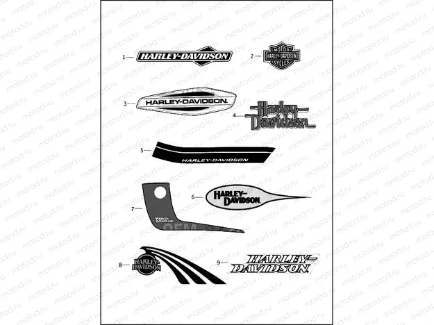 FUEL TANK TRIM