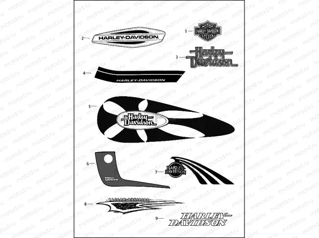 FUEL TANK TRIM