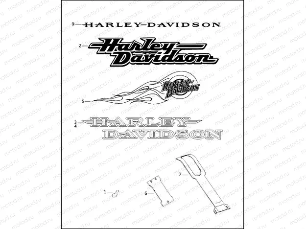 FUEL TANK TRIM (DECALS)