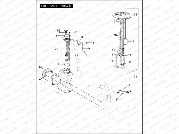FUEL TANK - VRSCR