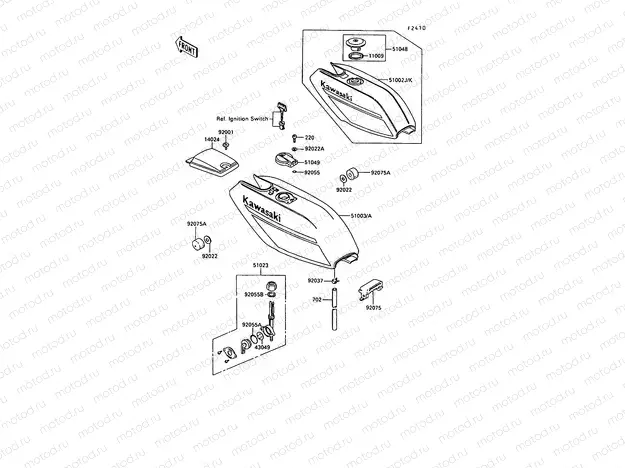 Fuel Tank(1/2)