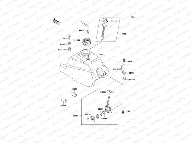 Fuel Tank(AS)