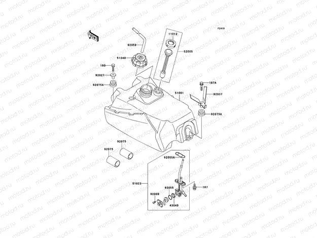 Fuel Tank(AS)