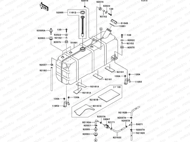 Fuel Tank(G9F~GCF)