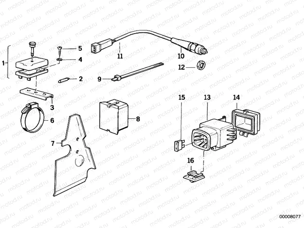Fuse box/stop light switch