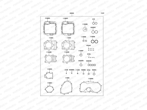 Gasket Kit
