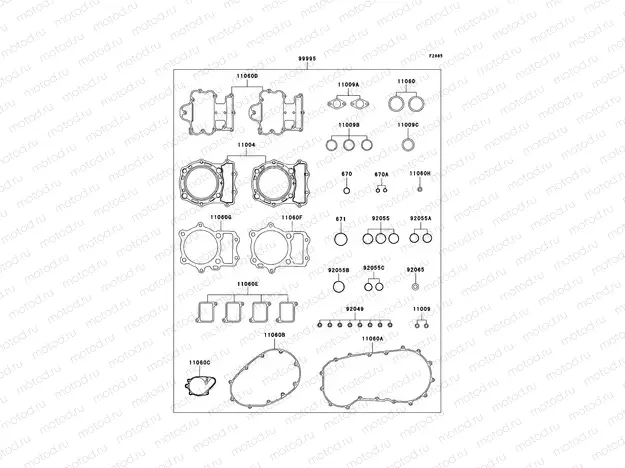 Gasket Kit