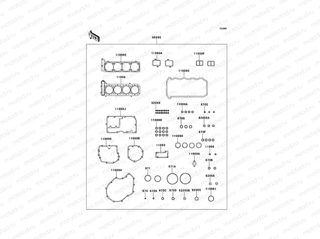 Gasket Kit