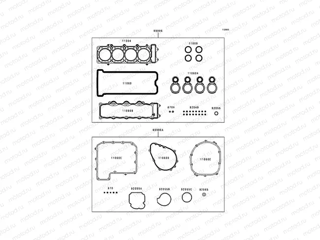 Gasket Kit