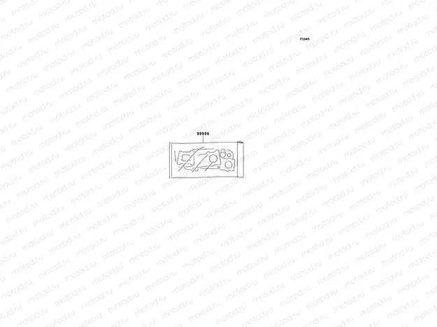 Gasket Kit