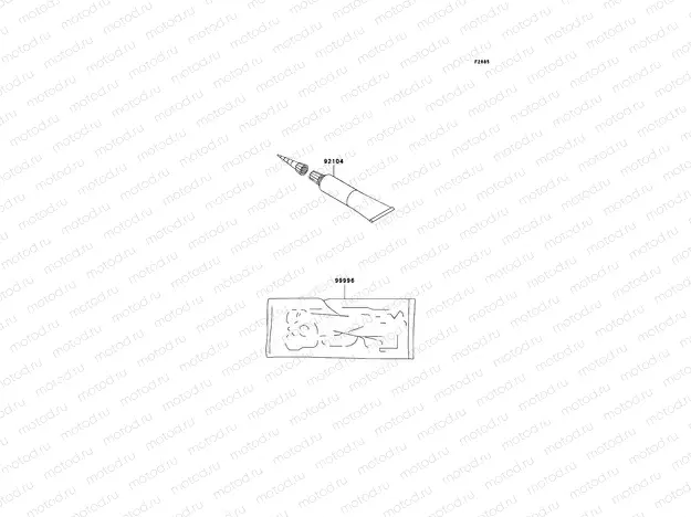 Gasket Kit