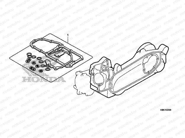 GASKET KIT B
